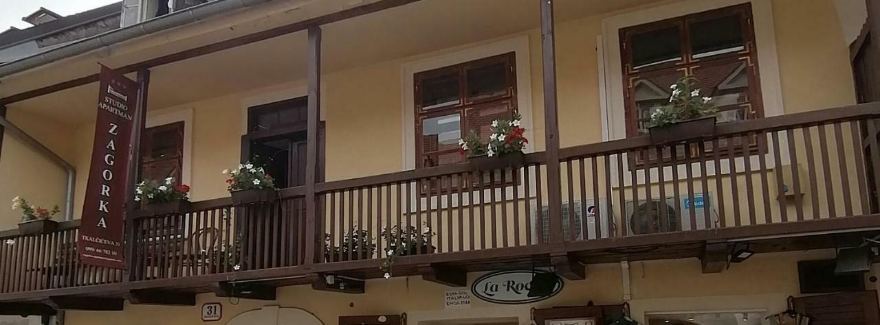 Studio Apartment Zagorka Tkalciceva Street 萨格勒布 外观 照片